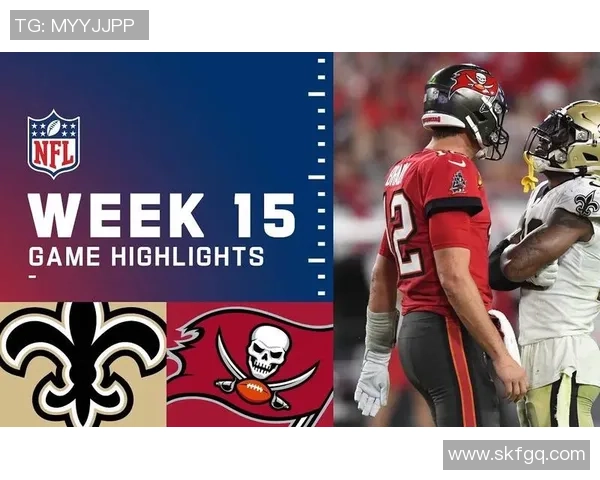 NFL10月13日激战闪电队与圣徒队精彩对决全场回顾与分析