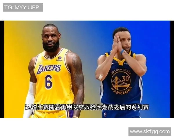 湖人勇士激战回顾：2020年2月28日的精彩对决与赛后分析
