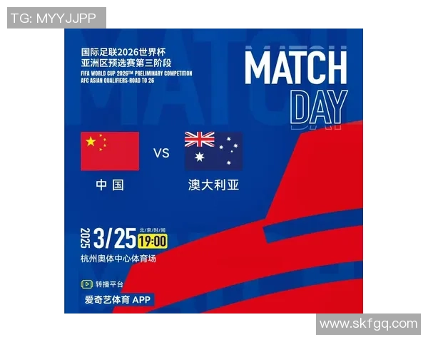 2026年世界杯何时开端？国际足联足球锦标赛首场竞赛的日期和时刻以及开幕式