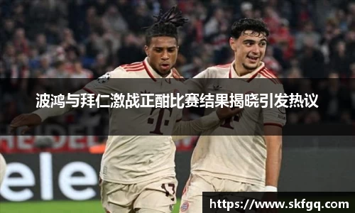 金彩汇官网